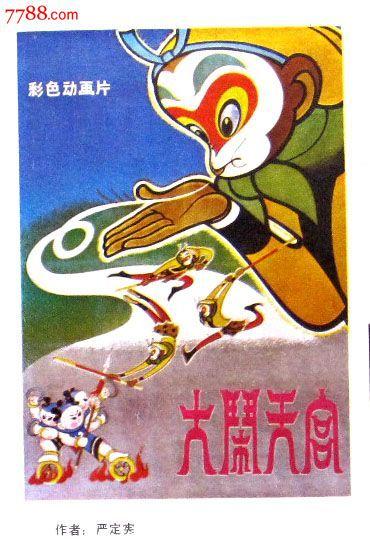 哪里哪里可以做假的开户许可证